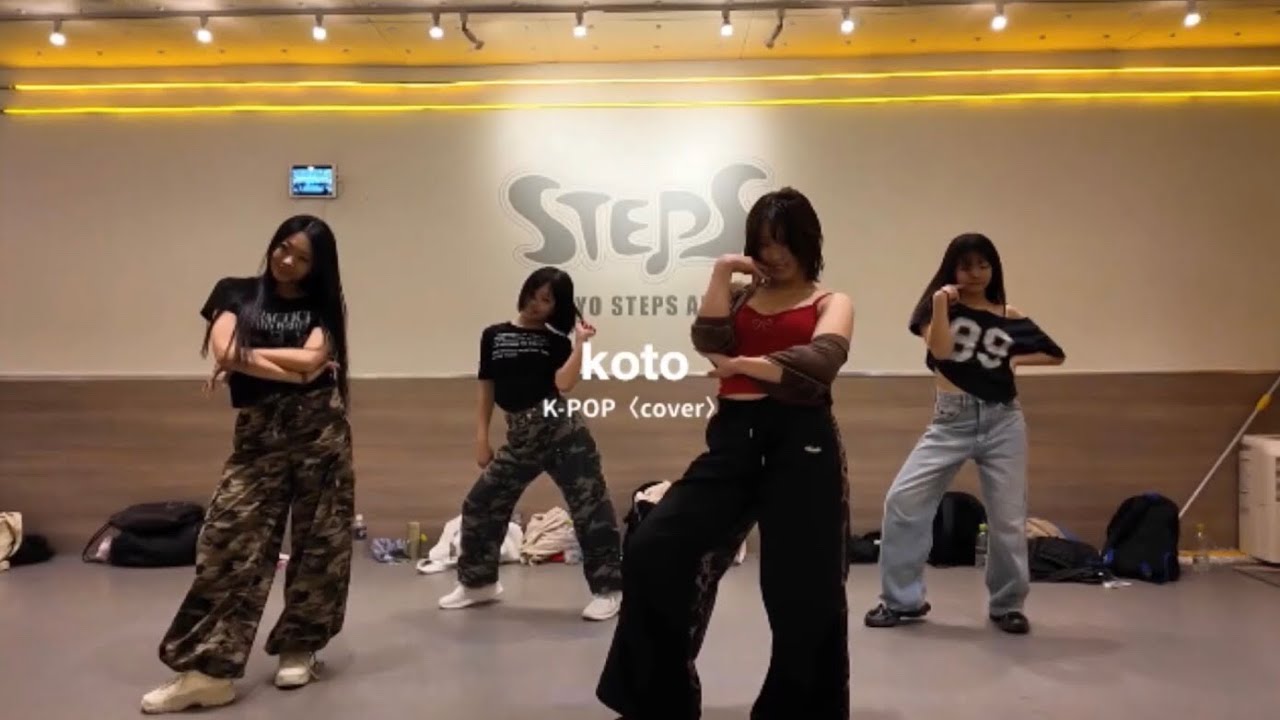 LE SSERAFIM, j-hope - SPAGHETTI / cover クラス