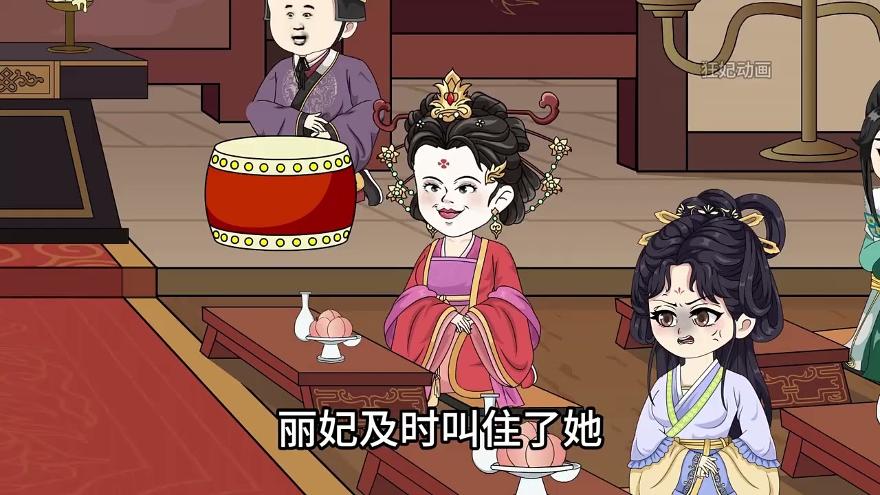 【神医狂妃】EP28 现代女人穿越到古代几块钱的洗面奶被她卖出了天价！#沙雕动画 #原创动画 #动画故事