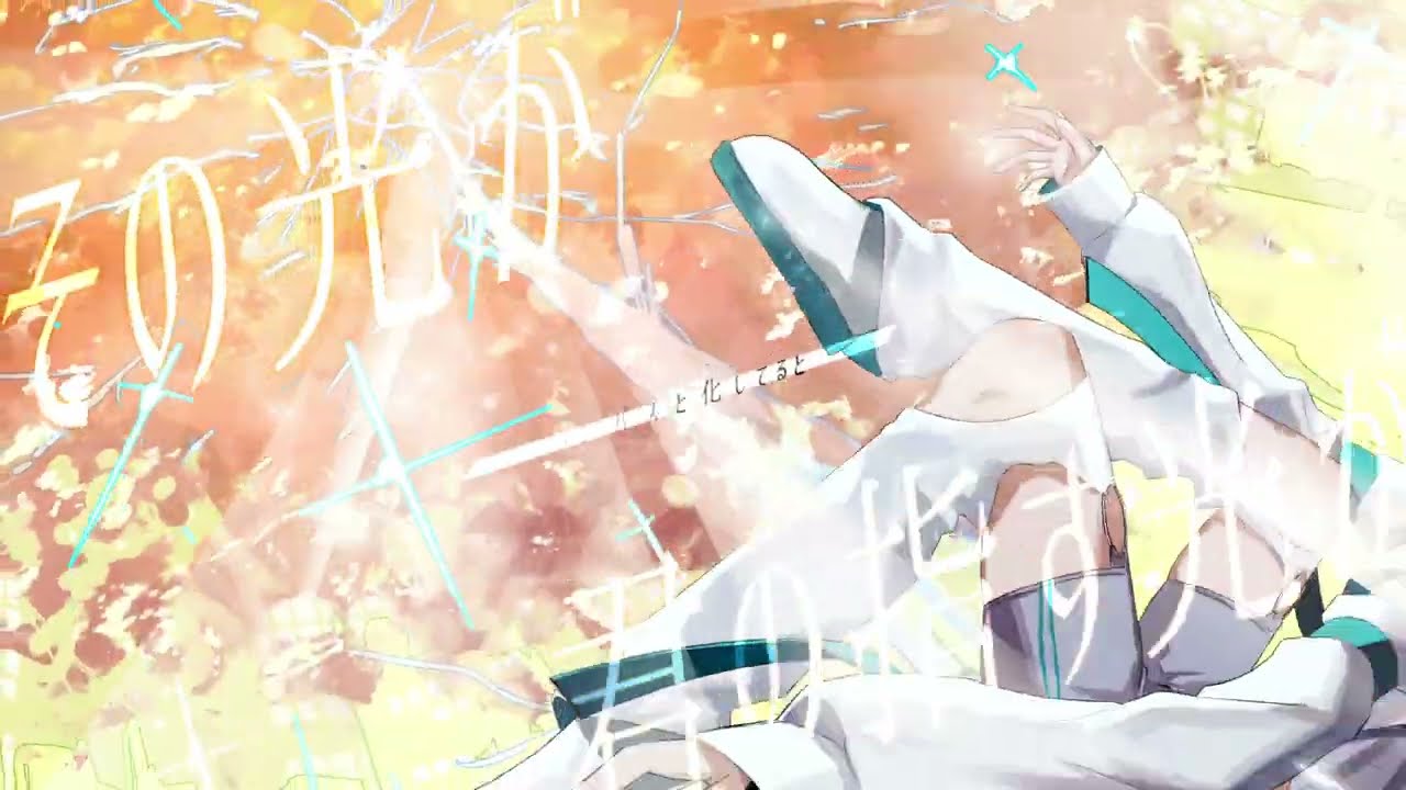 スピラ / circle