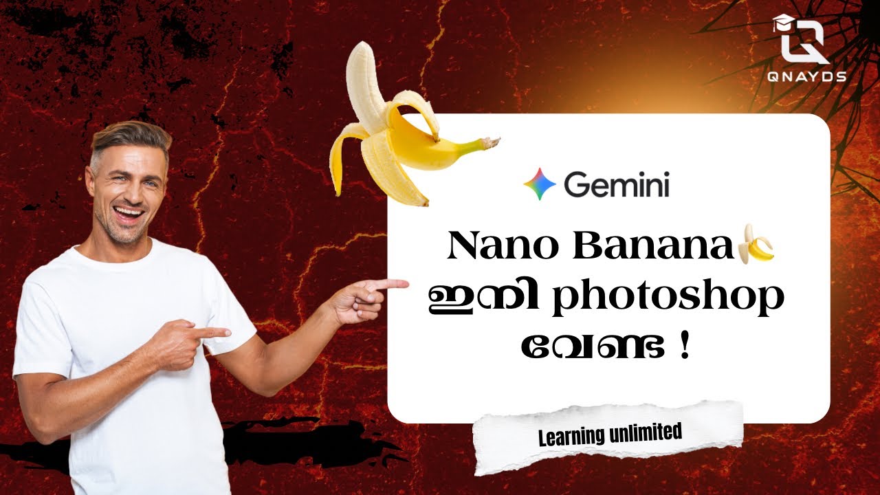 നാനോ nanobanana 🍌 Gemini യുടെ new feature.✨#nanobanana
