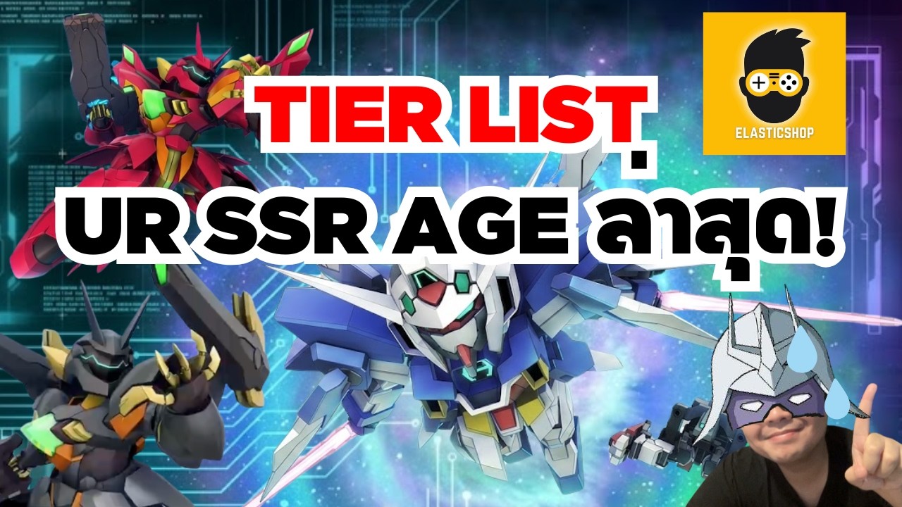 Какие SSR и UR карты после Gundam Age стоит улучшать до SSP?