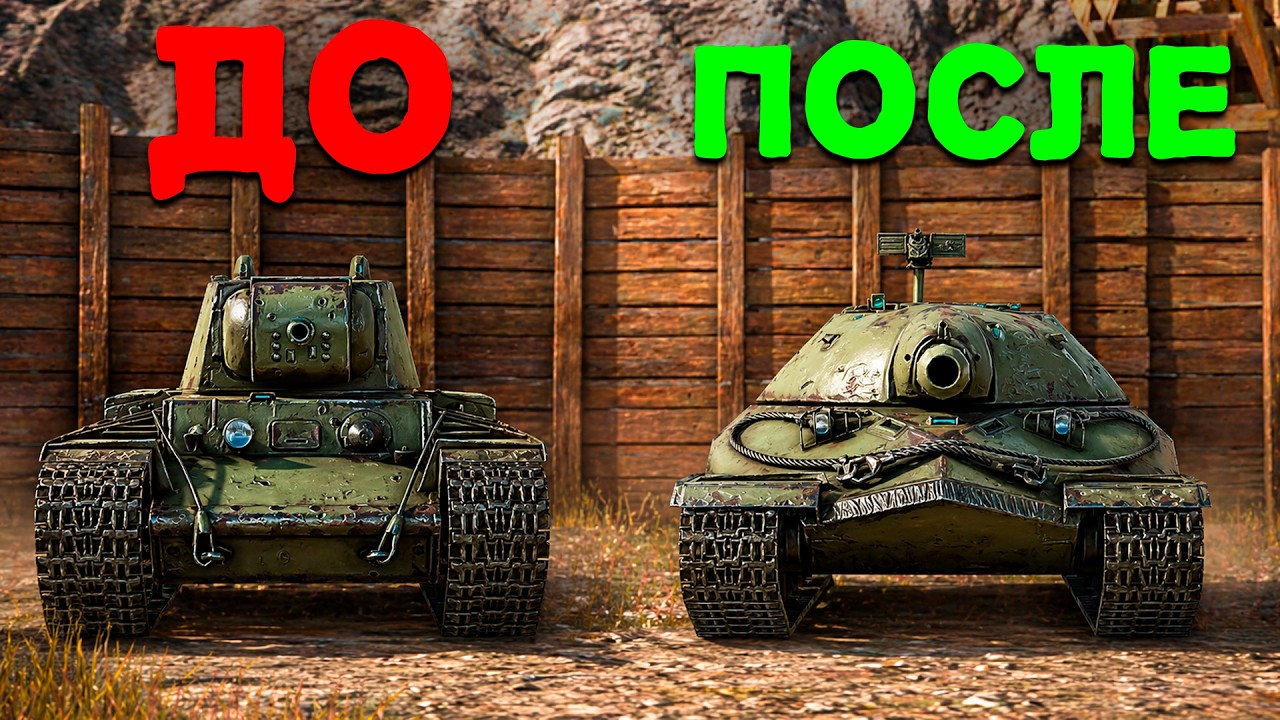С НУЛЯ ДО ИС-7 в Tanks Blitz
