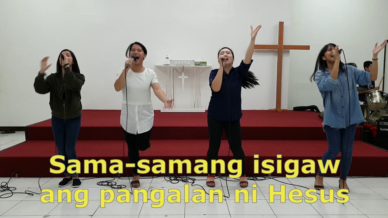 Todo bigay - ACC Church