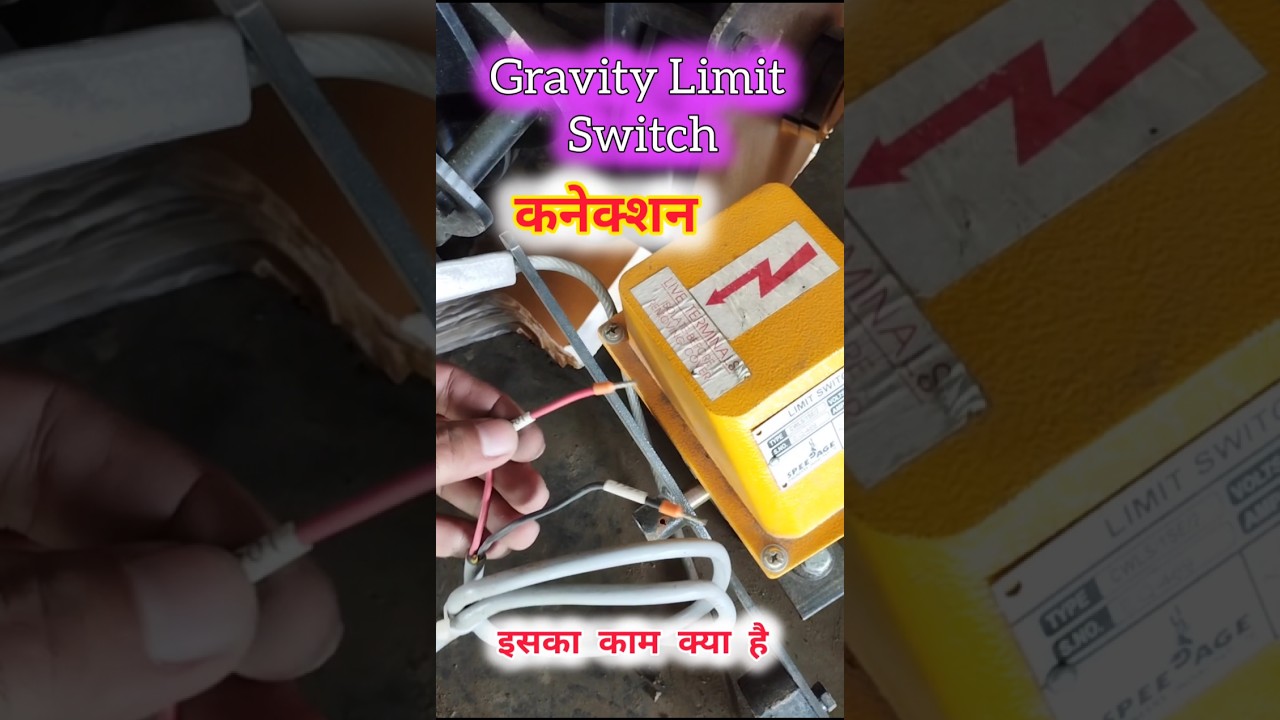 Crane Gravity Limit Switch |#limitswitch #crane #shorts