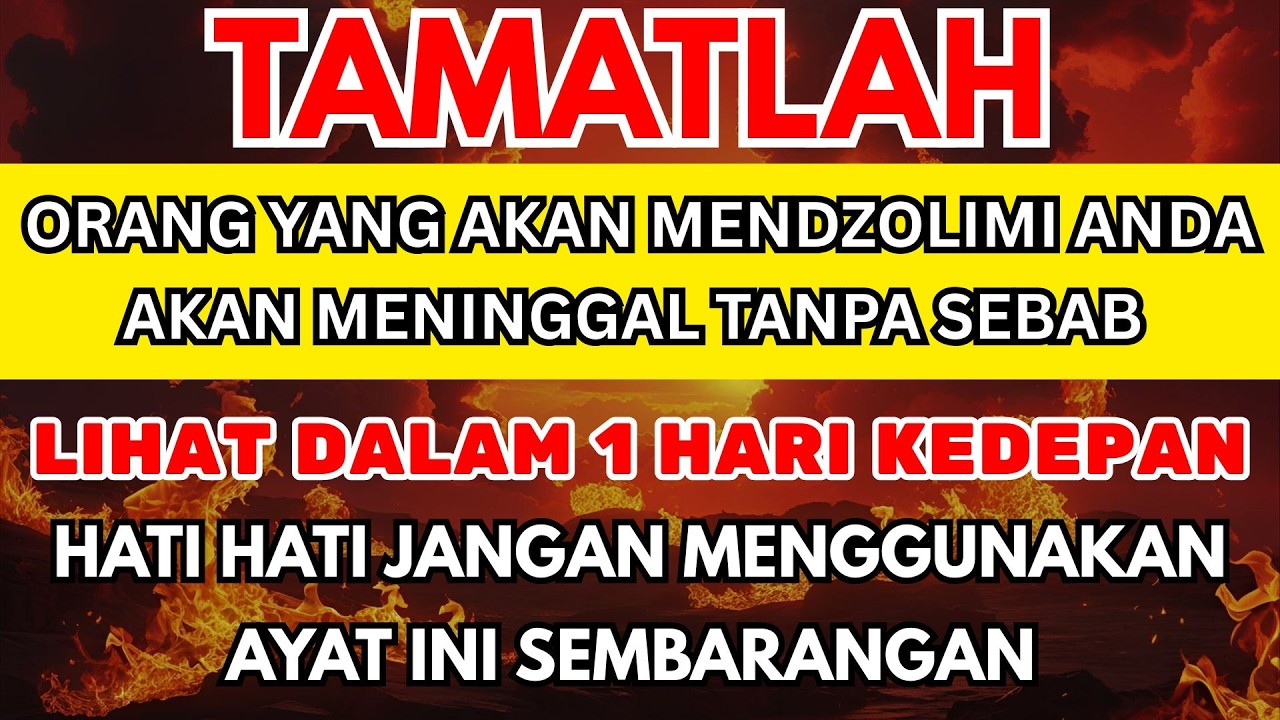 HANYA 5 MENIT! RUQYAH RUMAH DAN DIRI SENDIRI YANG DIJAMIN MENGUSIR SIHIR