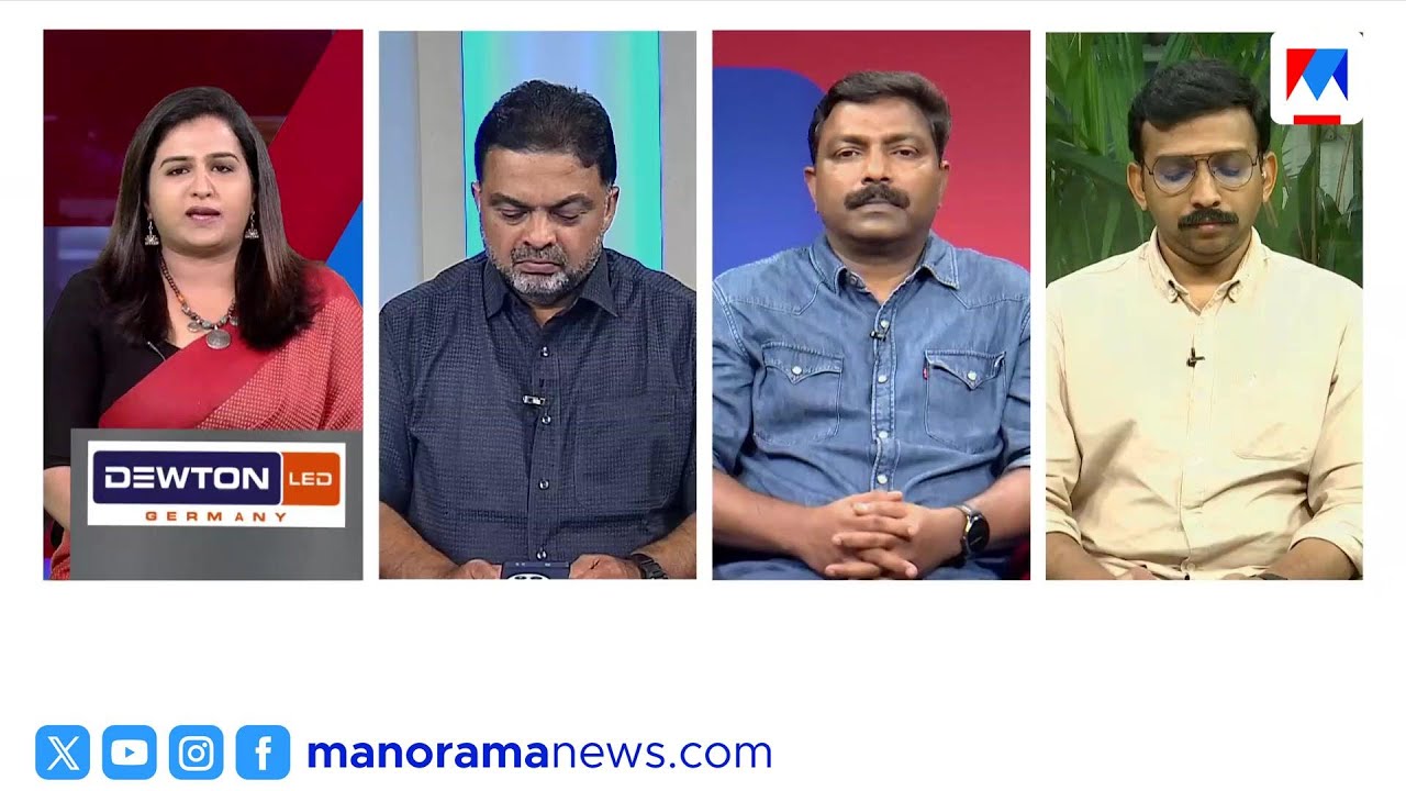 വടക്കൻ കേരളത്തിൽ വ്യക്തമായ മേൽക്കൈ ഉണ്ടാക്കാതെ യുഡിഎഫിന് അധികാരത്തിൽ എത്താൻ കഴിയില്ല | UDF|Election
