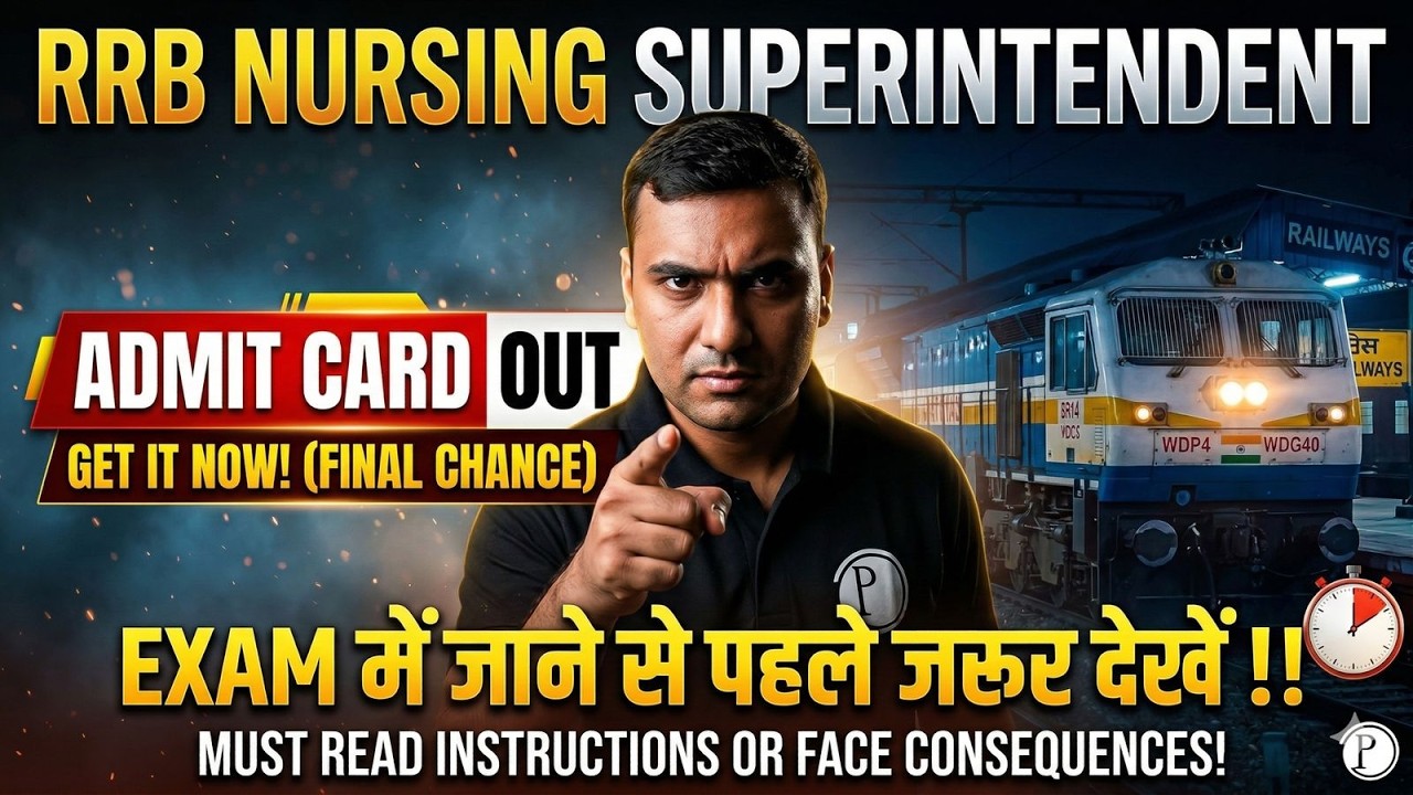 RRB Nursing Superintendent Admit Card 2026 Download | RRB Nursing Superintendent Admit Card 2026