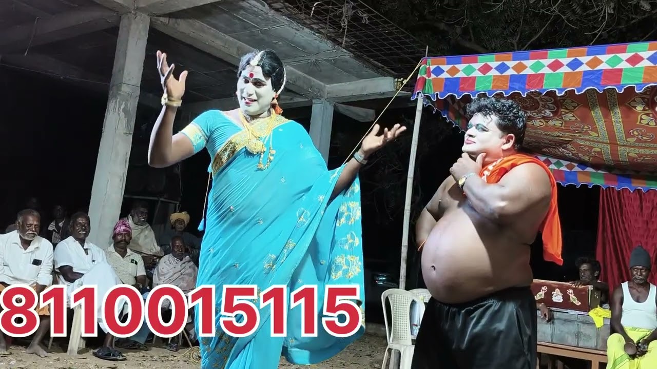 நெய்வேலி நாடகம் 8110015115