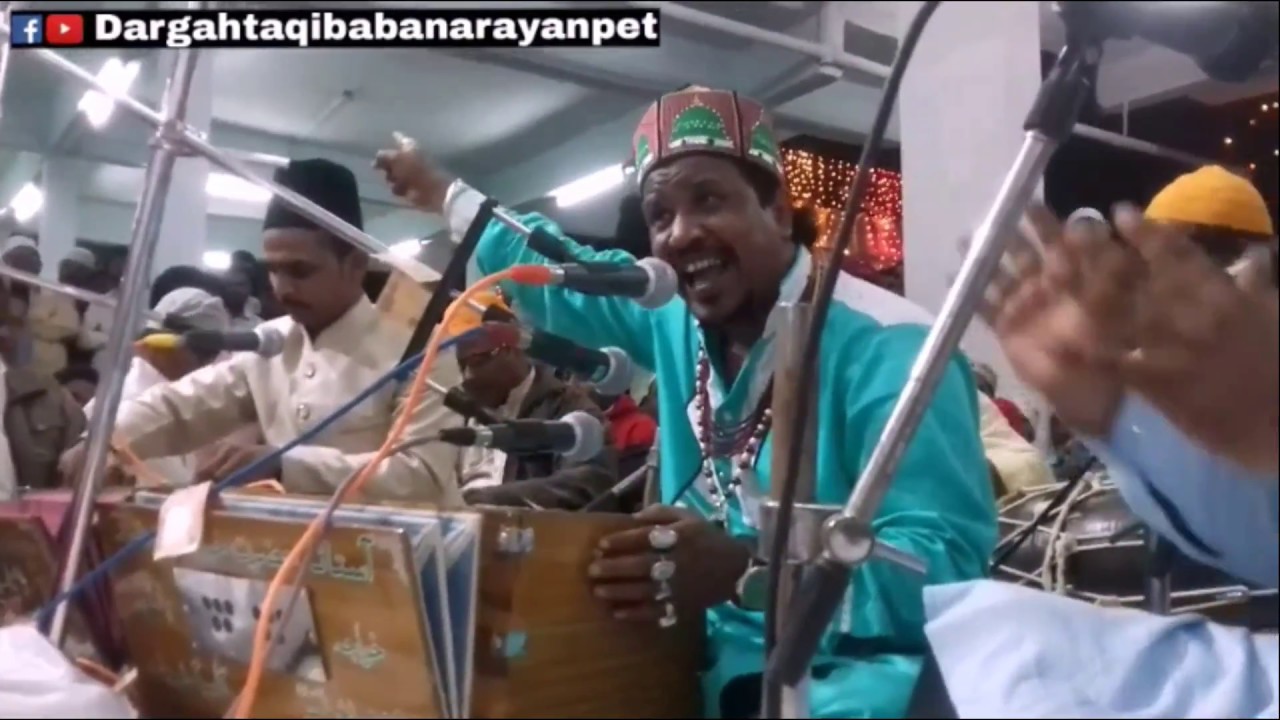 Qawali : Ye Dil Tu Azal Se Hai Shaida Taqi Baba Rh Ka Mahfile Sama Urs Dargah Taqi Baba Narayanpet