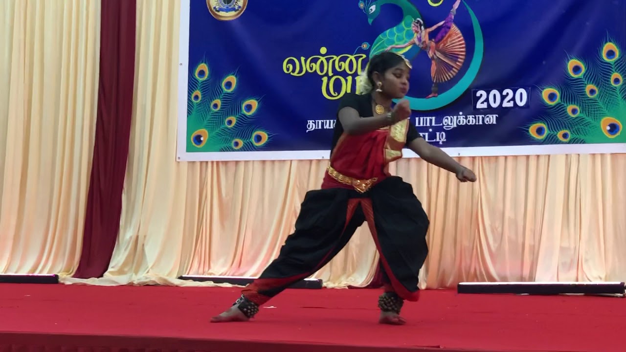 Arythra in vanni mayil 2020