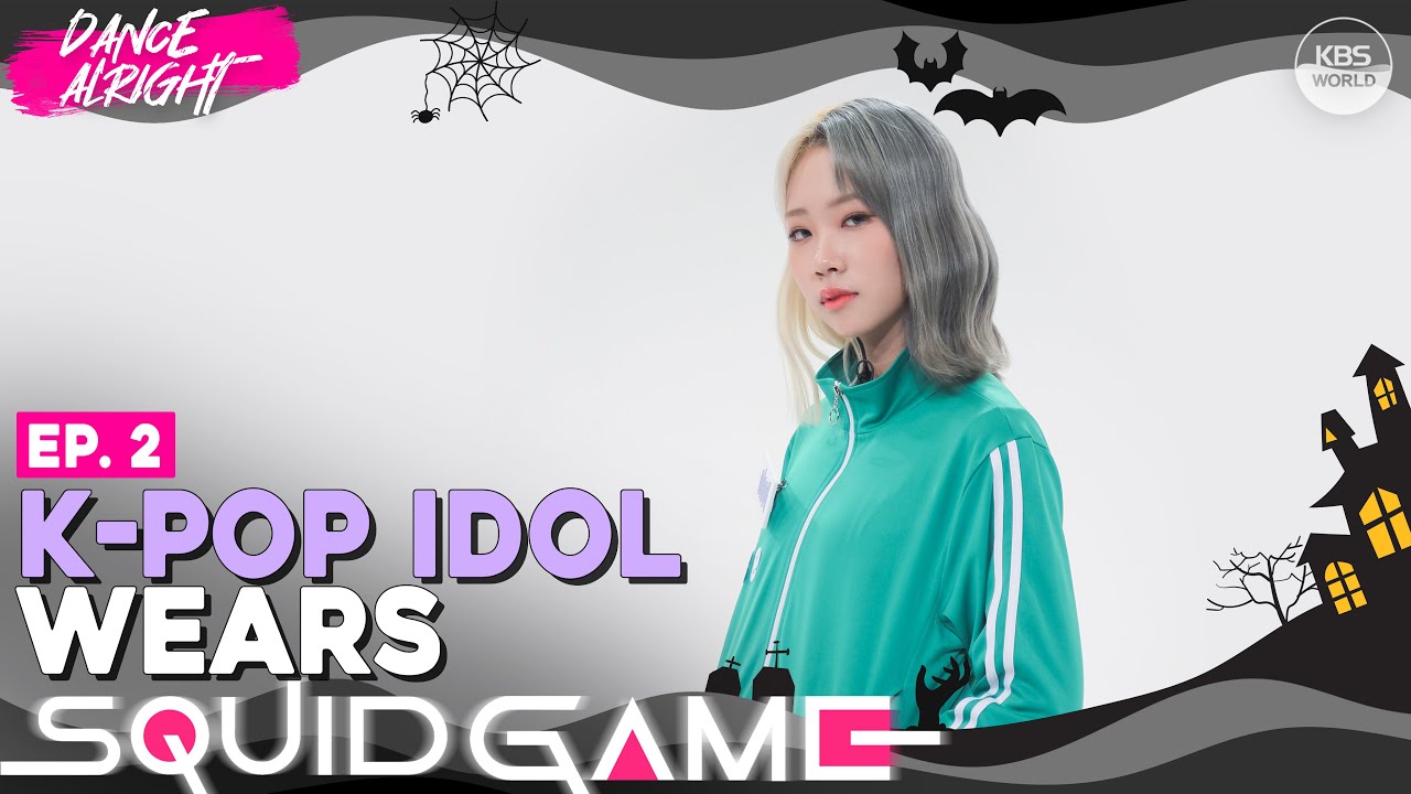 [Dance Alright #2] Ep.2 PURPLE KISS : K-POP Idol wears SQUID GAME? (ENG) | KBS WORLD TV
