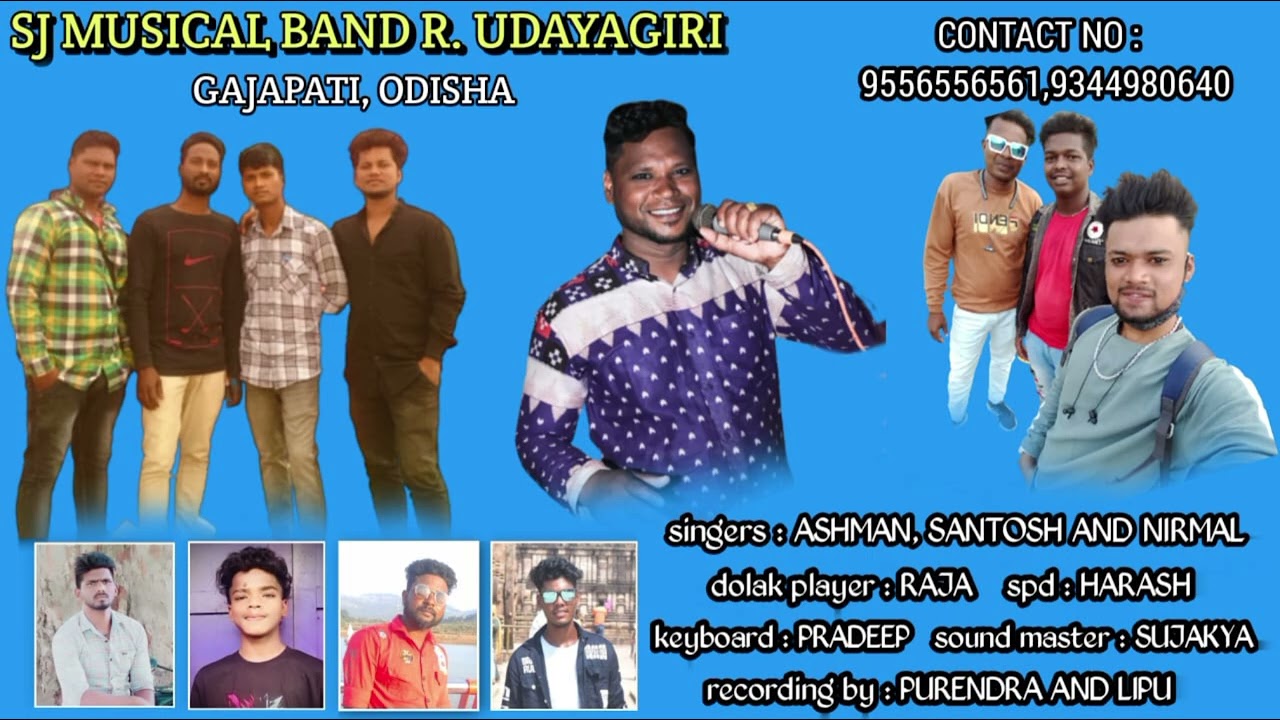 Mote Nabu Ki sambalpur // new sambalpuri song // Sj musical group R. udayagiri // Deepak computer