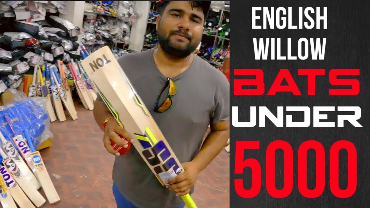 Budget English willow Bats under 5000 by SS SG | EYM CRICKET
