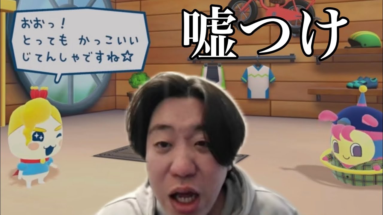 【バイト3回クビ】社会人経験0の人間がたまごっちのプチプチおみせっちやるよ #4