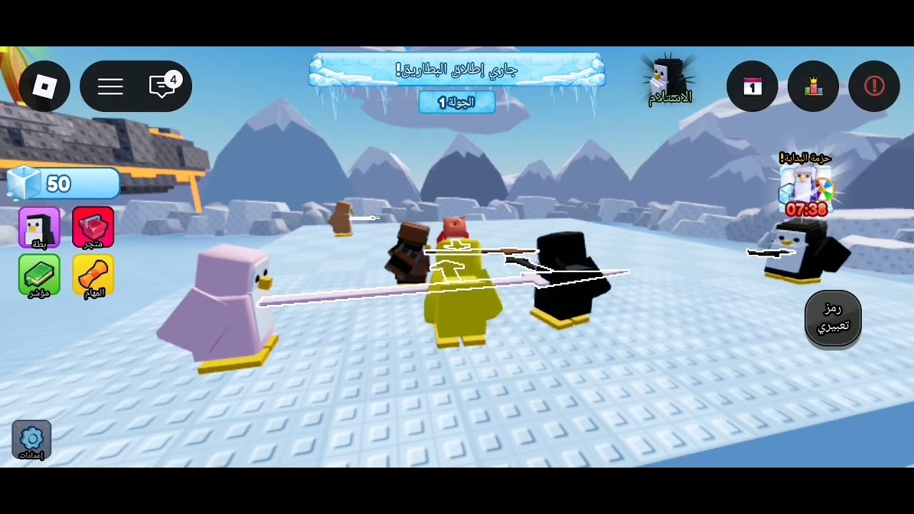 OK