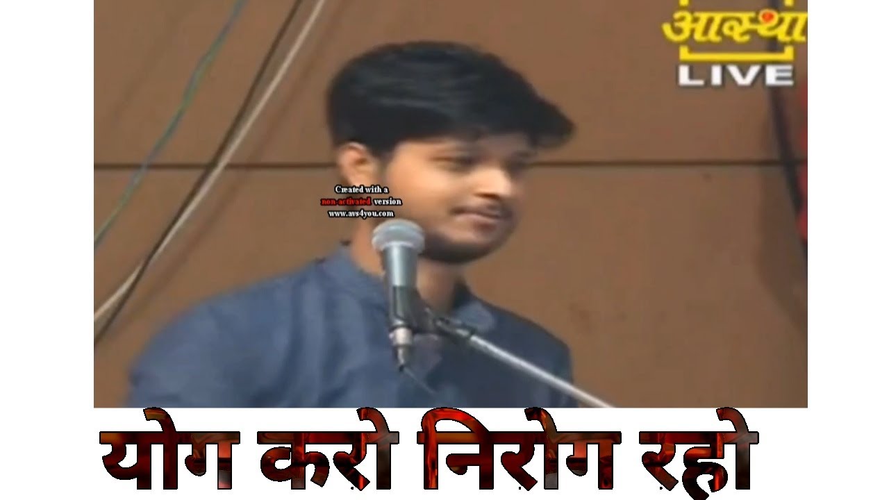 योग करो निरोग रहो /Chandra Mohan/Astha