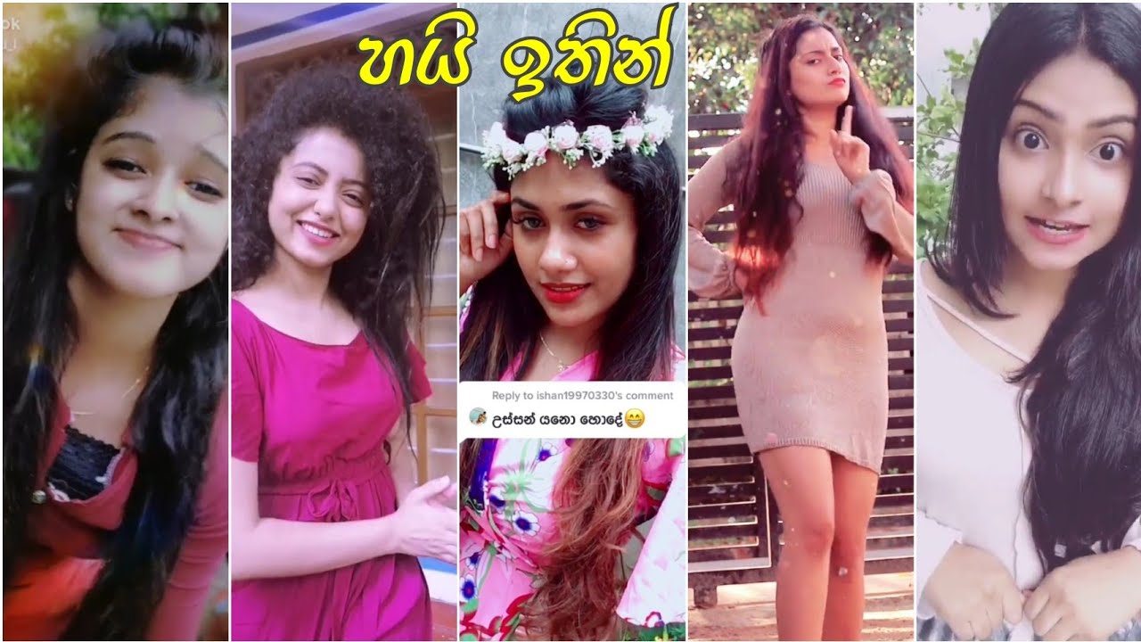 Best Tik Tok Srilanka..3 January 2021