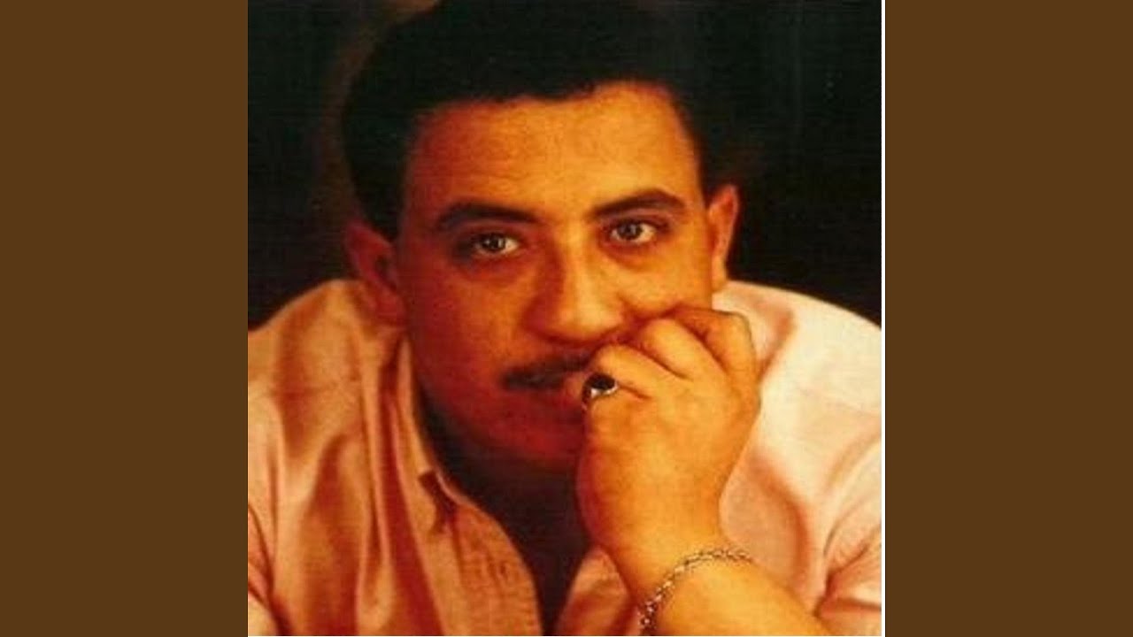 Walef El Bar