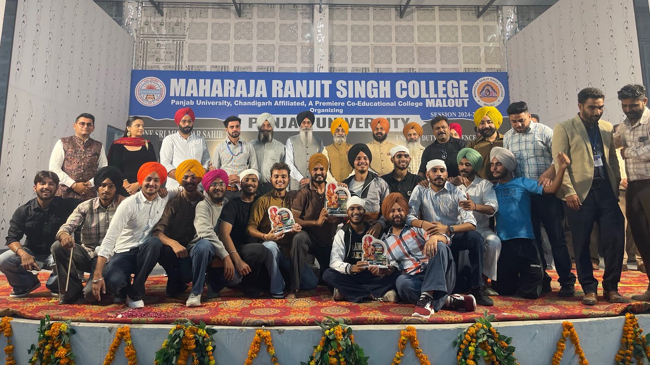 Winner 🥇|| Bhangra Maharaja Ranjeet singh College Malout