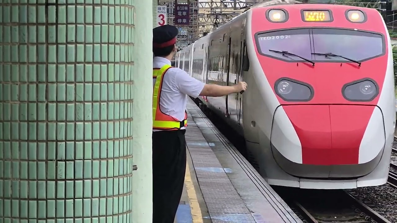 5210次樹林發車經由花東線開往台東的加班東部超優質半直達TEMU2000型八輛二編組TEMU2001車王+TEMU2002編組普悠瑪自強號