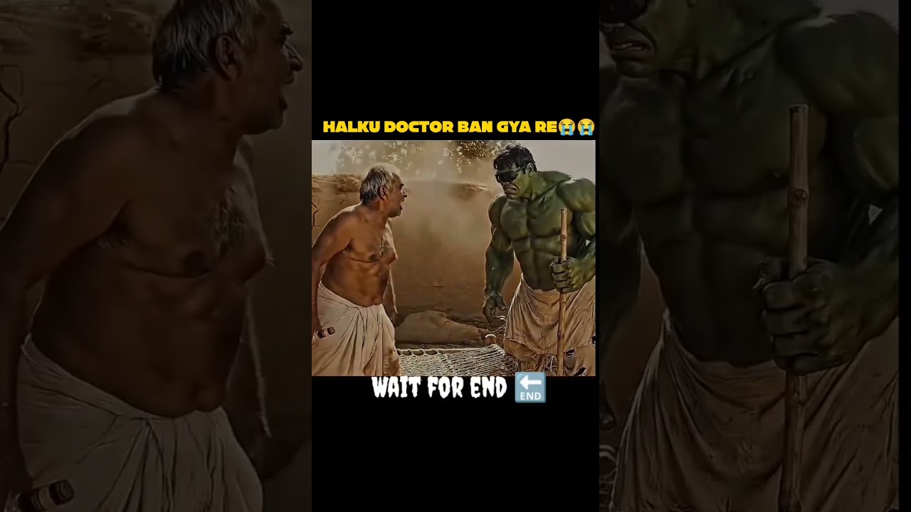 Hulk ki Maa na  #mangi #Lamborghini ,