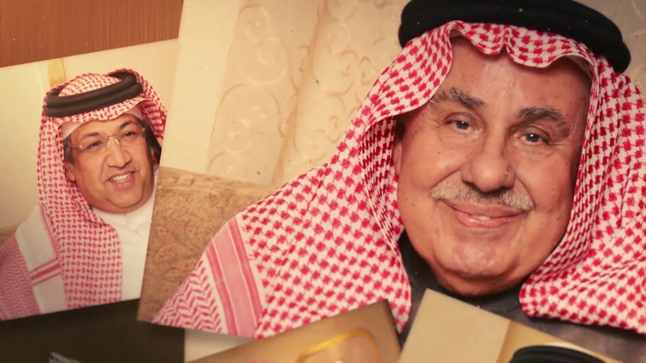 منتدى بيت المدينة بدار السيد خالد غوث استضافة سعادة المهندس مساعد السليم مستشار أمير منطقة المدينة