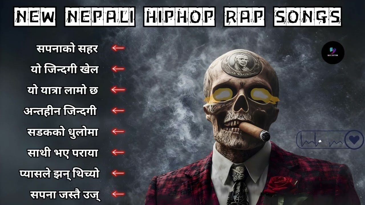 New Nepali Hiphop Rap Songs 2026 | Latest Rap Hits