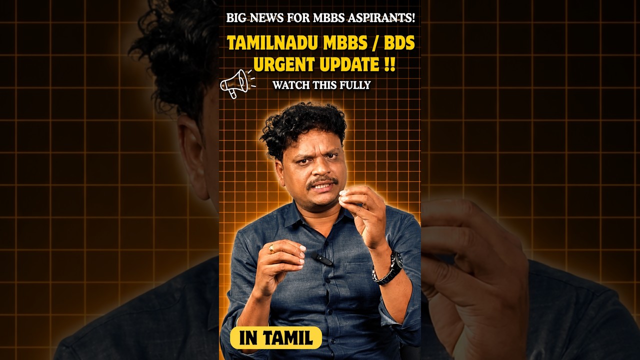 Deemed University Fees Structure Alert!  | Counselling-க்கு முன் இத கட்டாயம் பாருங்க!
