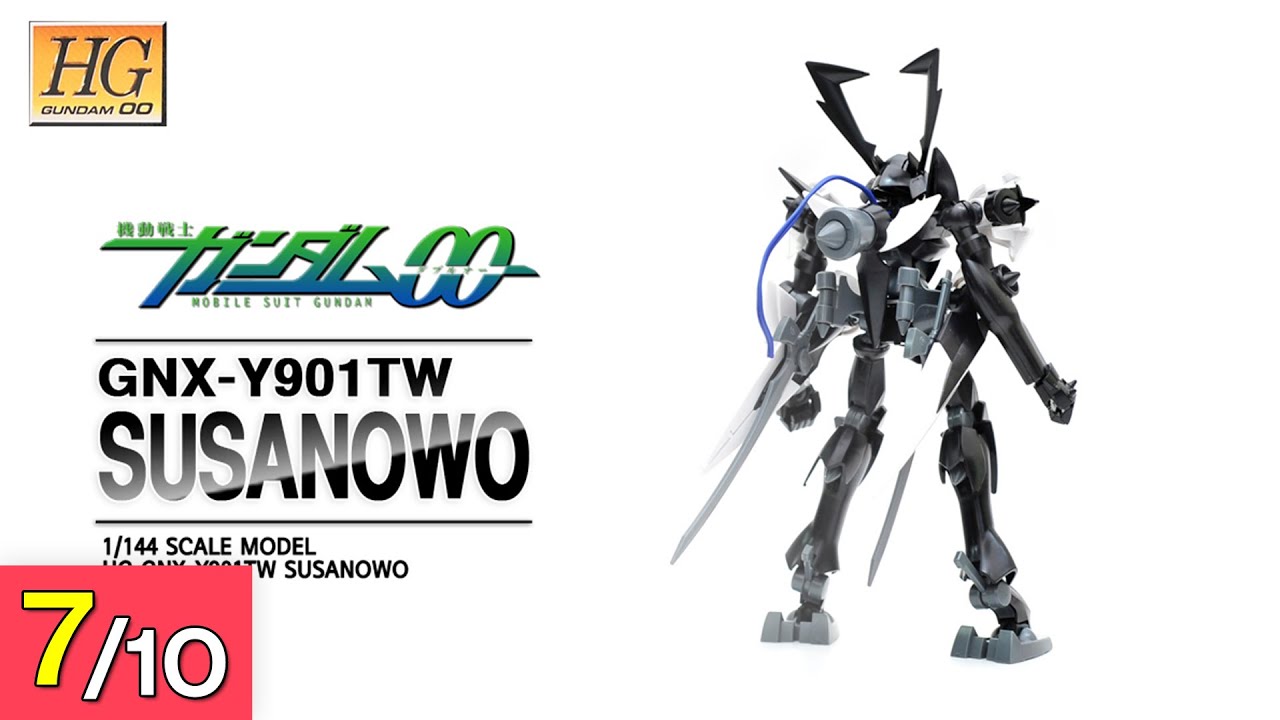[REVIEW] HG 1/144 스사노오- Susanowo