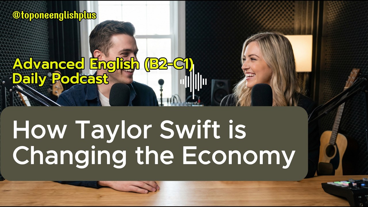 How Taylor Swift is Changing the Economy