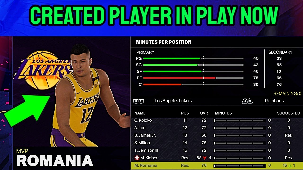 Как играть с созданным игроком в режиме «ИГРАТЬ СЕЙЧАС» в NBA 2k25