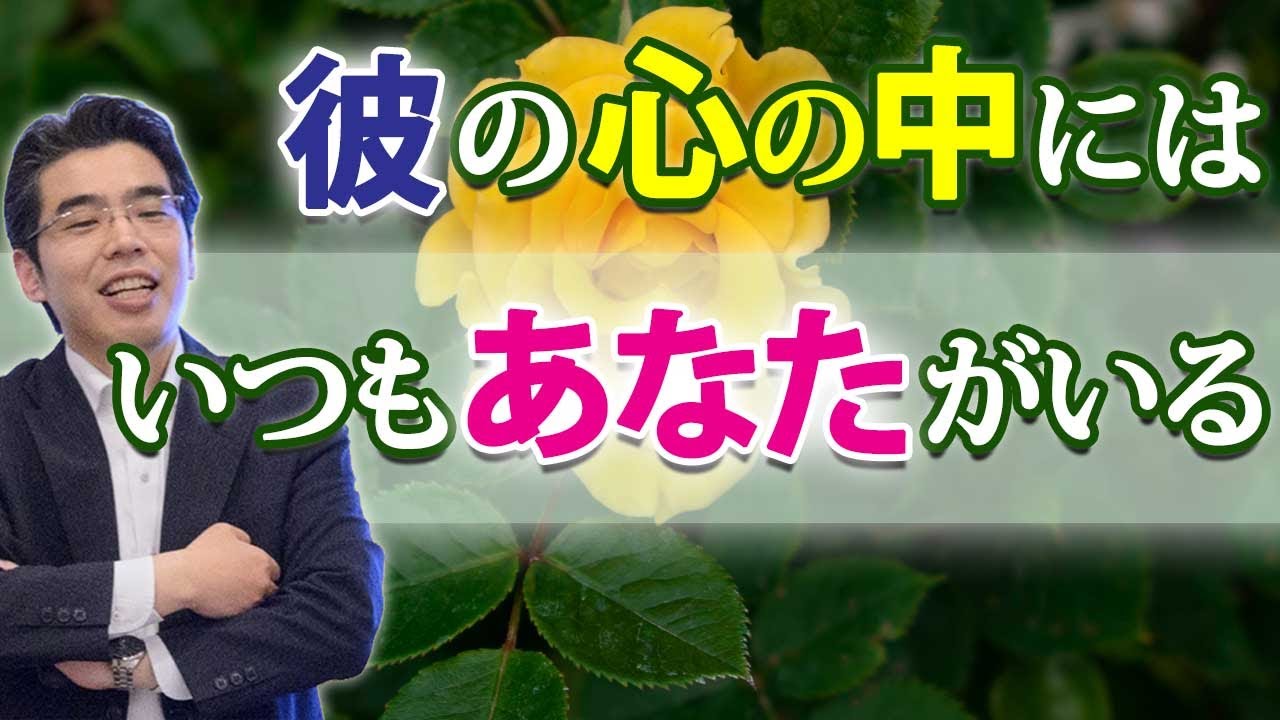 四六時中考えるほど好き。男が心で考え続ける女の、７つの特徴。
