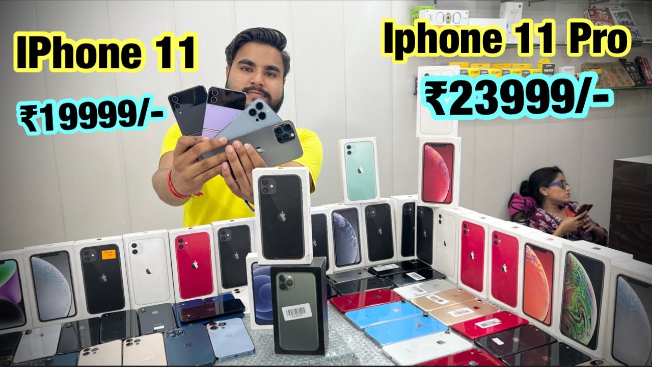 IPhone 11 Pro Max 256 - 29999/-🔥 IPhone 11 Pro 23999/- Iphone Se 7500/- Second hand iphones sale!