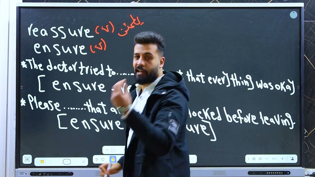 عرفت اي الفرق بين الجملتين 😉🔥