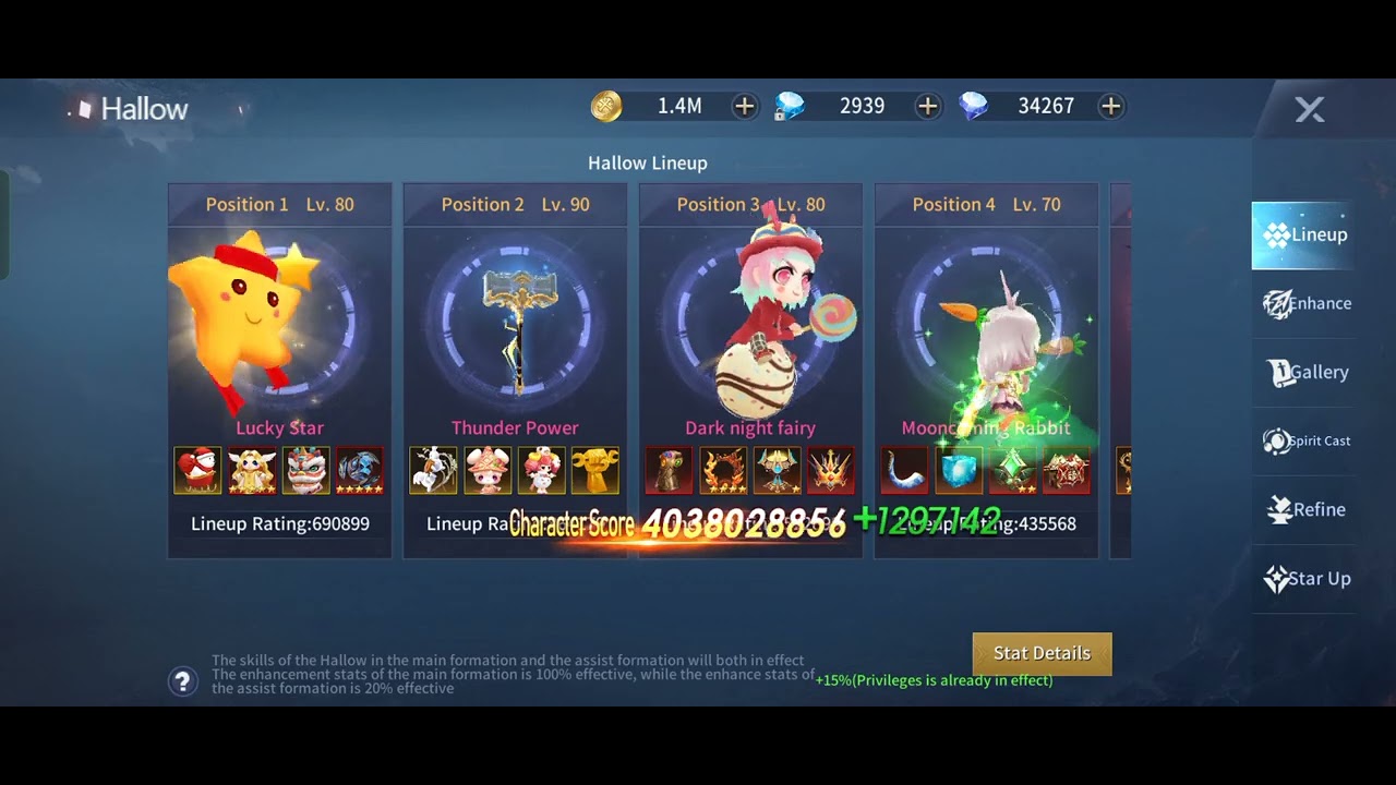 Devil Hunter:Raider (Daily Events)