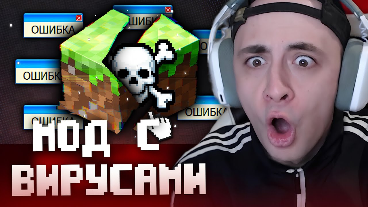 👀Kinaroff Смотрит 