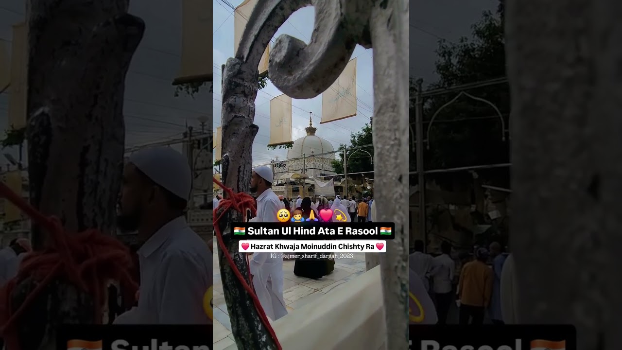 AJMER SHAYARI DARGAH STATUS 🕌