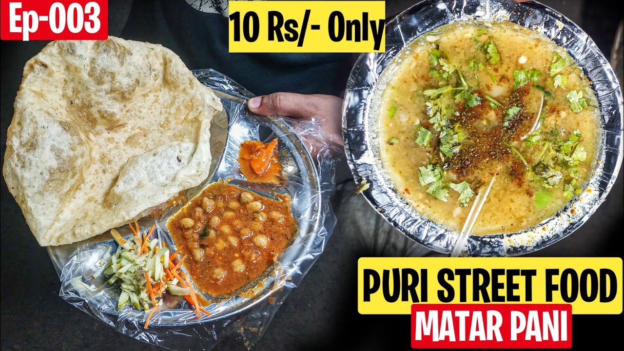 This Place Is Famous For Matar Pani & Chole Bhature In Puri At 10 Rs/- Only | Indian Street Food