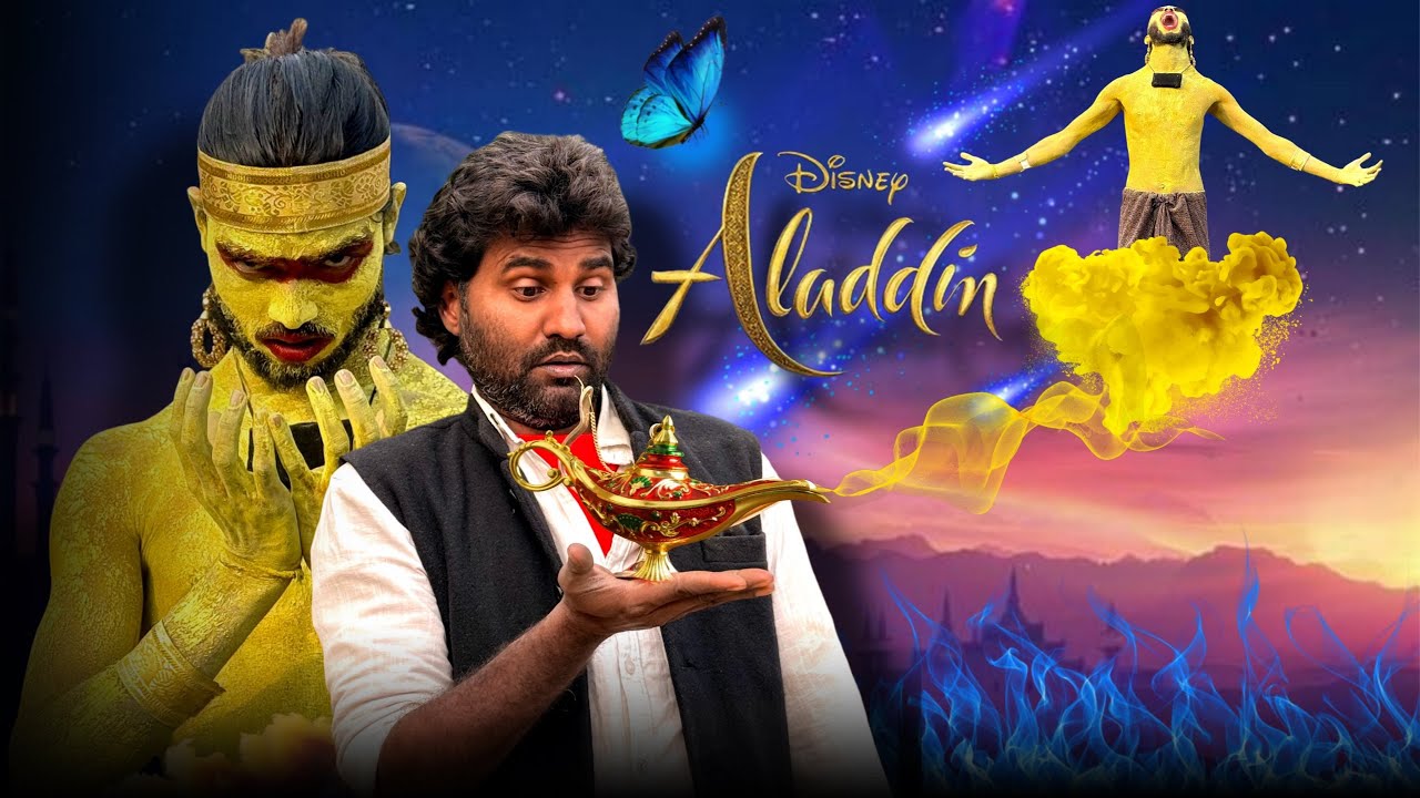 ALADDIN || NSN COMEDY || NSN 