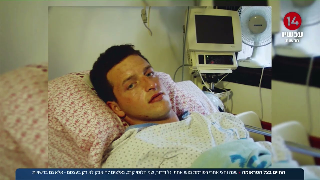 שנה וחצי אחרי רפורמת נפש אחת: גל ודרור, שני הלומי קרב, נאלצים להיאבק לא רק בעצמם - אלא גם ברשויות
