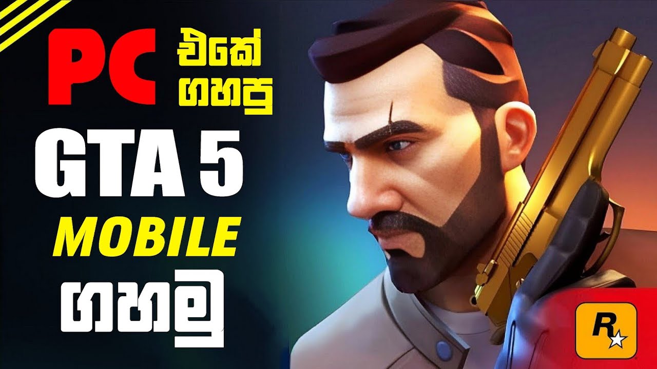 Top 10 Best Mobile Games Like GTA 5 [2025] Sinhala 🇱🇰