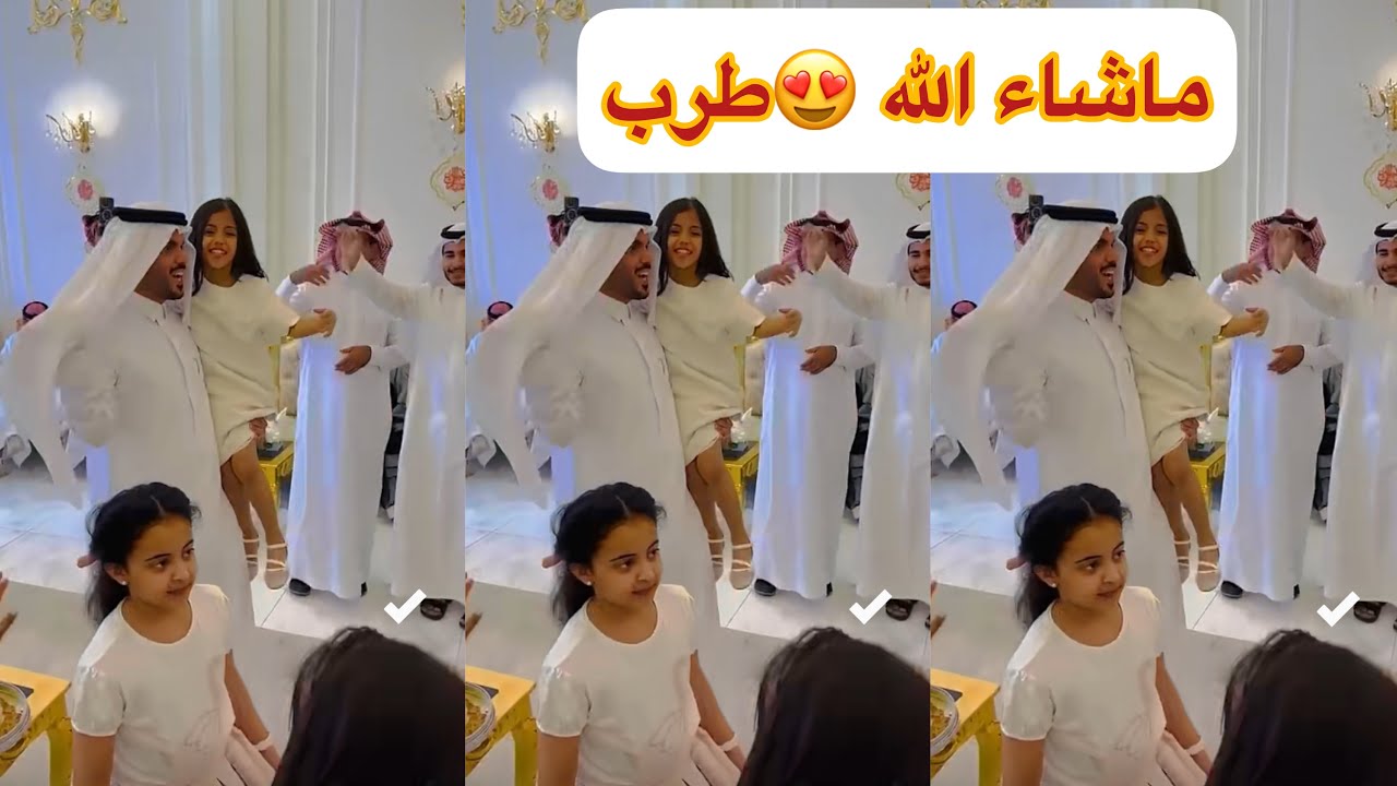 عيدهم وناسه ماشاء الله😍#سنابات #غازي_الذيابي