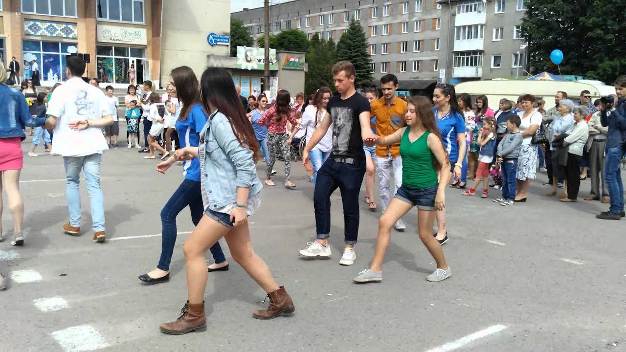 Молодіжний банс 