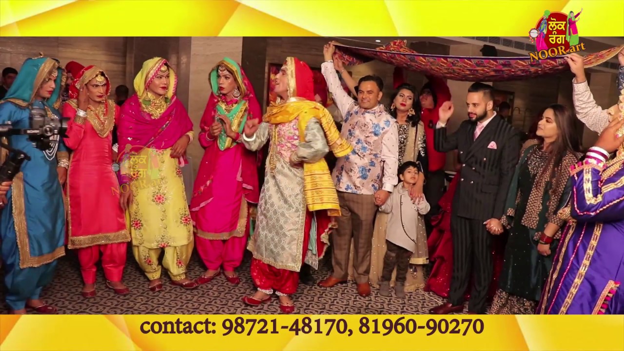 Pardesan Dheeyan (ਪਰਦੇਸਣ ਧੀਆਂ)