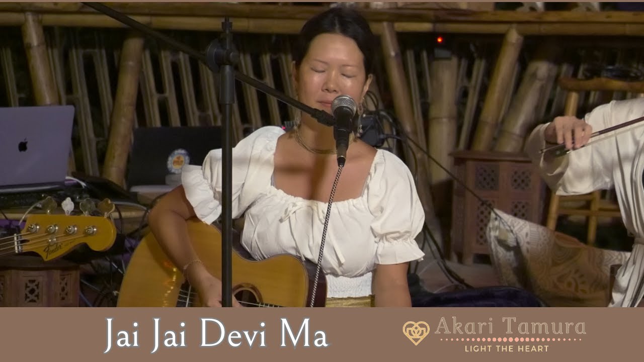 Jai Jai Devi Ma - Ecstatic Kirtan Live in Koh Phangan, Thailand - Akari Tamura