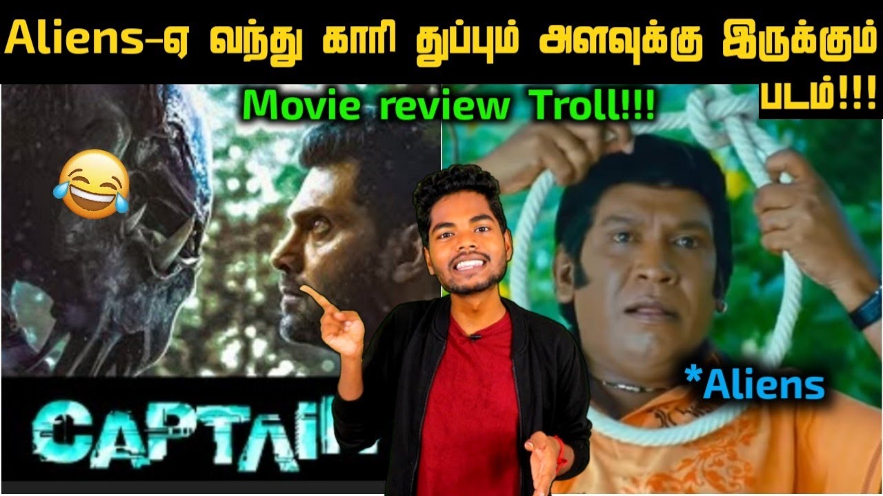 Captain 2022 movie review troll 😂🔥 | Arya | Simran | D. Imman | Tubelight mind |