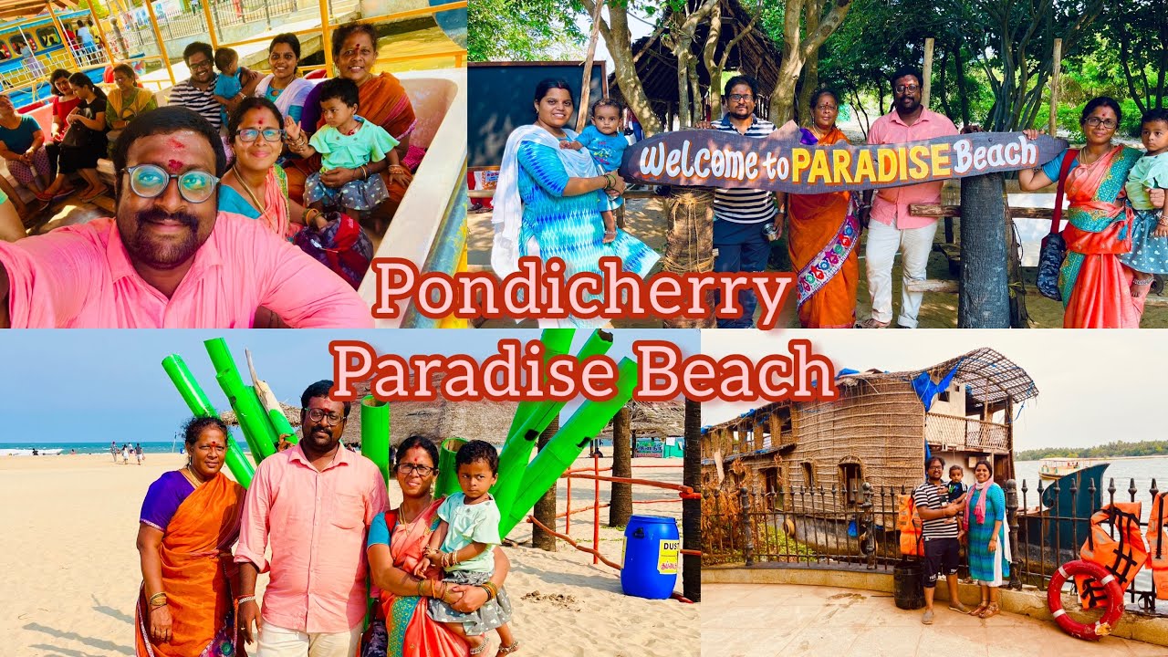 Pondicherry Travel Vlog | Paradise Beach