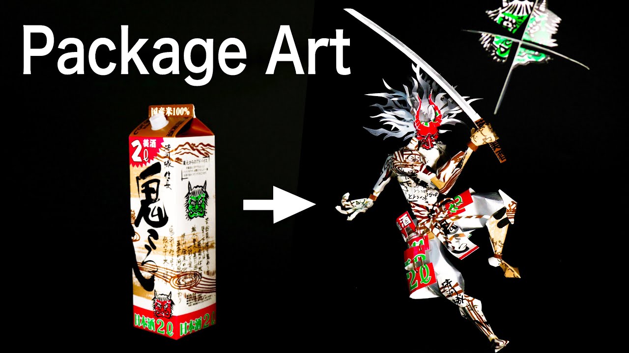 鬼ころしの空箱で工作しました！Made of Sake package
