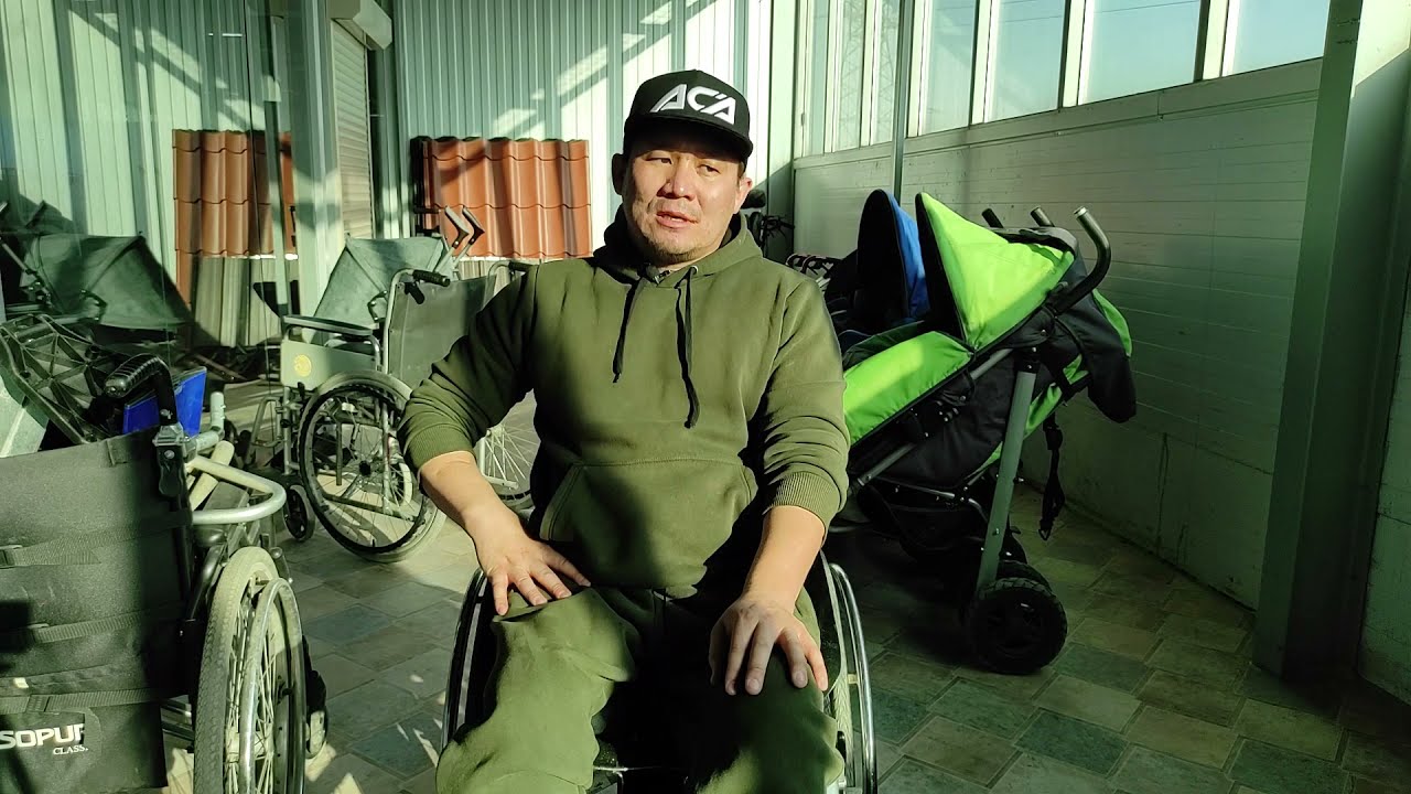 Ремонт инвалидных колясок в Алматы