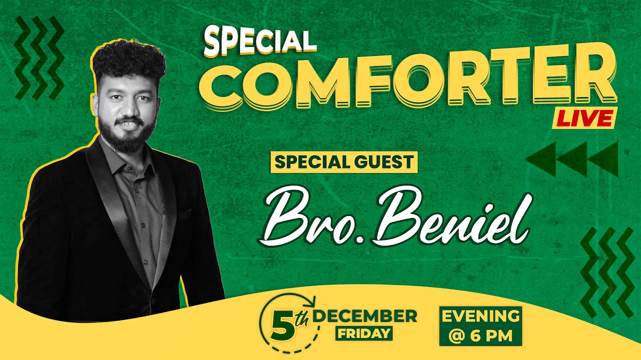 🔴🅻🅸🆅🅴 SPECIAL COMFORTER LIVE | BRO BENIEL | UNLIMITED CHRISTMAS - EPI 5 | 05 DEC 2025 | JOIN US